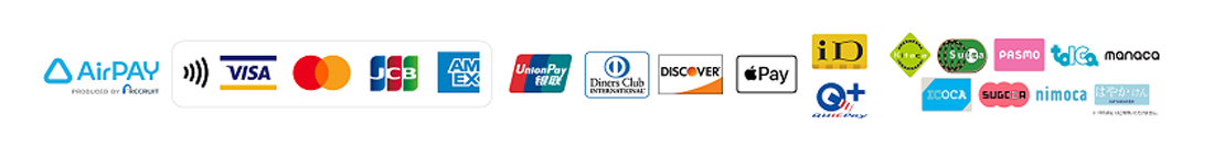 クレジットカード・電子マネー